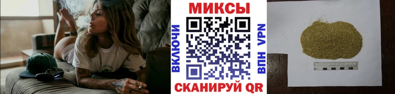даркнет сайт  MEGA как зайти  Бутират 1.4BDO  Кировград 