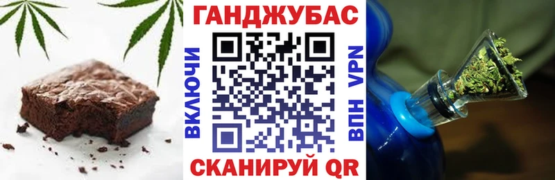mega как войти  Кировград  Печенье с ТГК марихуана 