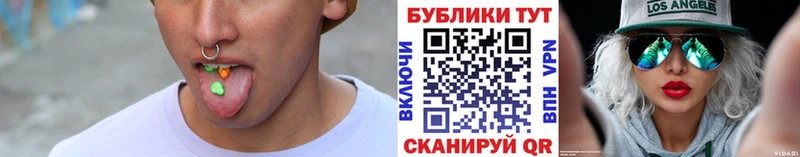что такое наркотик  Кировград  Экстази 250 мг 