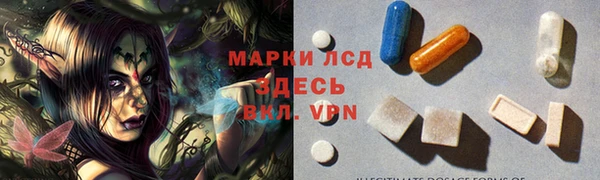 спайс Кодинск