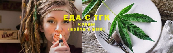 марки lsd Покачи
