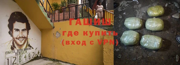 спайс Кодинск