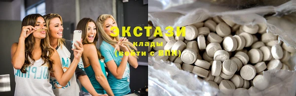 скорость mdpv Покров