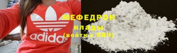 спайс Кодинск