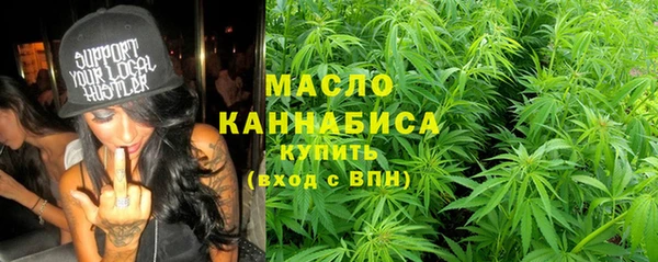 марки lsd Покачи