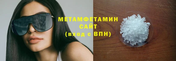 скорость mdpv Покров