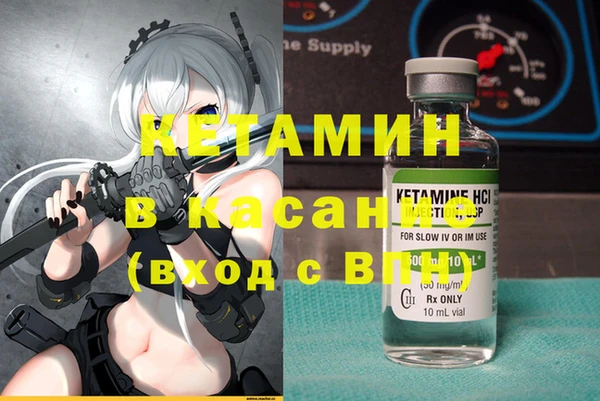 марки lsd Покачи