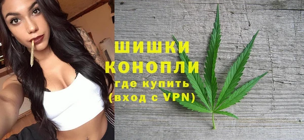 спайс Кодинск