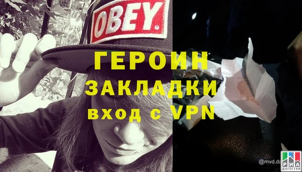 герыч Козельск