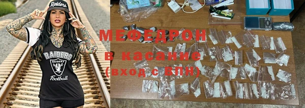 гидра Покровск