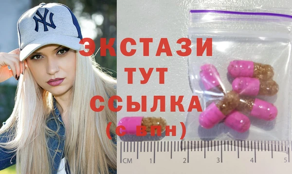 скорость mdpv Покров