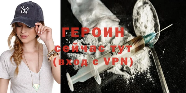 индика Козловка