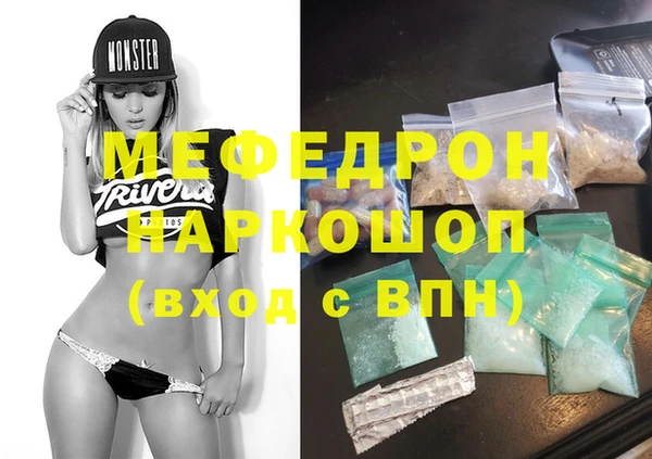 спайс Кодинск