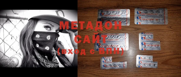 скорость mdpv Покров
