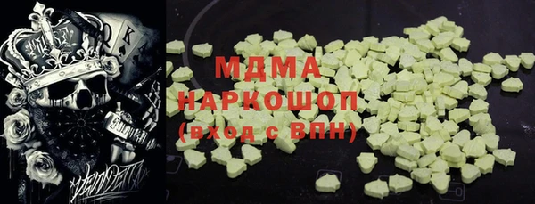 герыч Козельск