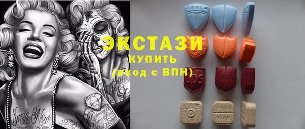 мескалин Киреевск
