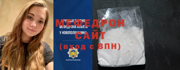 герыч Козельск