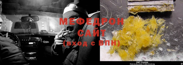 гидропоника Киренск