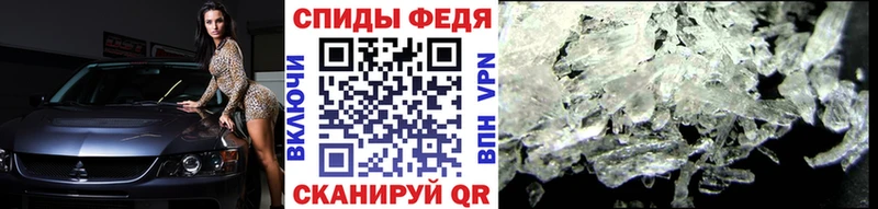 магазин продажи   Кировград  Метамфетамин мет 