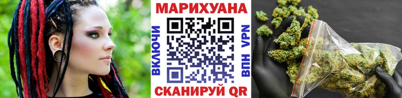 МАРИХУАНА семена  hydra маркетплейс  Кировград 